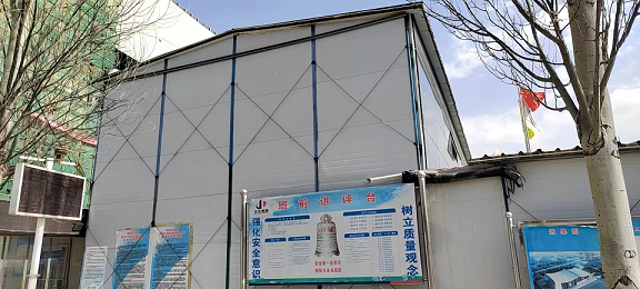 城西雅致房